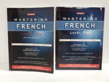 【テキスト2冊＋CD全25枚】MASTERING FRENCH　Level1＆2　BARRON'S/洋書/英語/フランス語学習【ac02k】_画像3