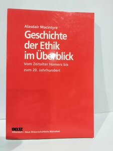 Geschichte der Ethik im Uberblick　一目でわかる倫理の歴史　ホメロスの時代から20世紀まで　洋書/ドイツ語【ac04j】