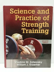 Science and Practice of Strength Training　洋書/英語/筋力トレーニング/理論/筋トレ/アスリート/コンディショニング/【ac04j】