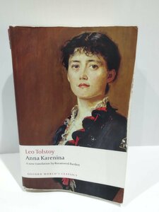 Leo Tolstoy Anna Karenina トルストイ アンナ・カレーニナ 洋書/英語/ロシア文学/小説【ac01k】