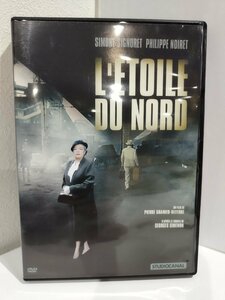 【DVD】L'ETOILE DU NORD　輸入盤DVD/フランス映画/フランス語【ac03k】