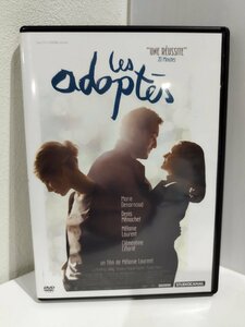 【DVD】Les Adoptes　The Adopted/輸入盤DVD/フランス映画/フランス語/英語字幕あり【ac03k】