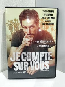 【DVD】JE COMPTE SUR VOUS　サンキュー・フォー・コーリング/輸入盤DVD/フランス映画/フランス語/英語字幕あり【ac03k】