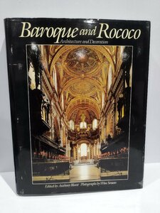 Baroque and Rococo バラックとロココ 建築と装飾 洋書/英語/デザイン/歴史/研究【ac03k】