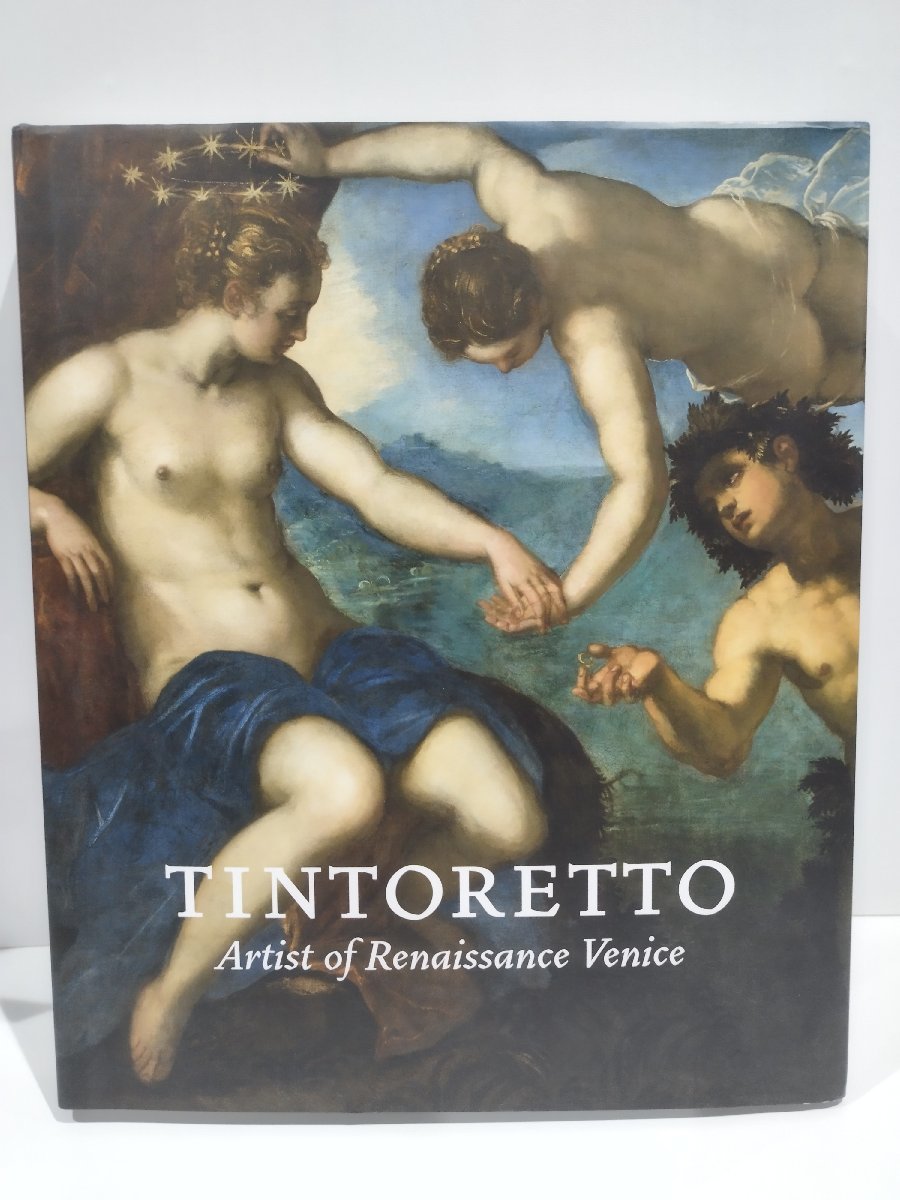 Yahoo!オークション -「ルネッサンス 絵画」(本、雑誌) の落札 Yahoo!オークション -「ルネッサンス 絵画」(本、雑誌) の落札