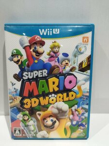 【WiiU/ソフト】スーパーマリオ 3Dワールド SUPER MARIO 3D WORLD　任天堂【ac04l】