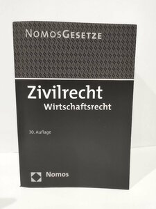 Zivilrecht Wirtschaftsrecht　民法商法　洋書/ドイツ語/法学/法律/ドイツ民法典/BGB【ac04l】