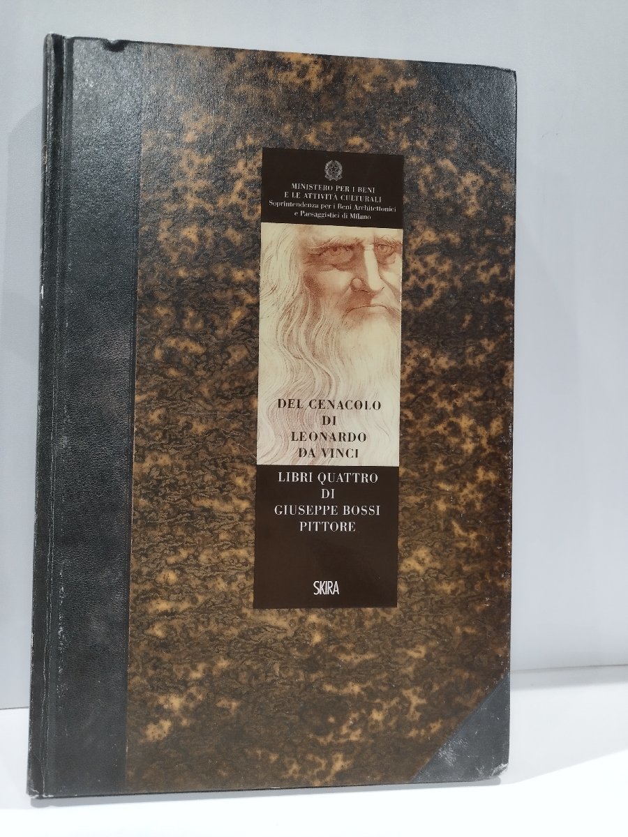 La Última Cena de Leonardo Da Vinci Inglés: La Última Cena de Leonardo Da Vinci / Italiano / Arte / Pintura [ac04l], Cuadro, Libro de arte, Recopilación, Libro de arte