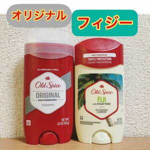 【2本】オールドスパイス　フィジー　& オリジナル　制汗剤　デオドラント