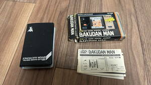 BANDAI バンダイ LCDゲーム バクダンマン BAKUDANMAN