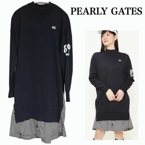 状態良 PEARLY GATES パーリーゲイツ レイヤード風 モックネック ニット ワンピース 長袖 シャツドッキング ロゴ サイズ0 レディース