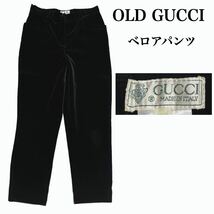 レア OLD GUCCI オールドグッチ テーパード ベロア パンツ スラックス ワイド 46 ヴィンテージ レディース メンズ_画像1