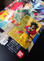 送料込み　バンダイ　カードダス 台紙 ドラゴンボールGT 本弾 第29弾 DBGT編第4章 / ディスプレイ 1997 当時物 　レア_画像2