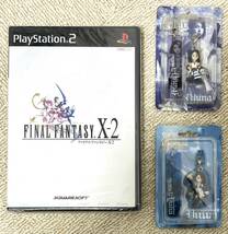 〔新品/激レア〕PS2 ファイナルファンタジー X-2＋特典セット販売_画像1