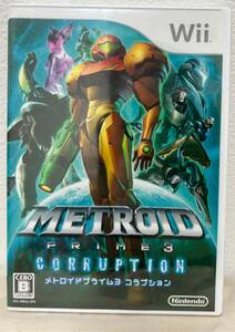 〔新品/激レア〕Wii メトロイドプライム3 コラプション Metroid Prime 3: Corruption