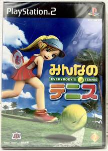 〔新品/激レア〕PS2 みんなのテニス