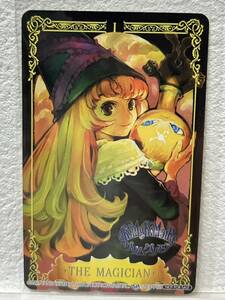 〔新品/テレホンカード〕gRiMgRiMoiRe グリムグリモア 【ソフマップ特典】