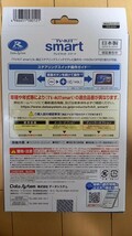 データシステム　テレビキット　スマート　ＵＴＶ４１２Ｓ　開封のみの未使用品　マツダ　ＣＸ-５_画像2