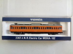 美品★TOMIX 2367 国鉄電車 モハ-102(オレンジ) M車 モーター車 走行動作確認済み トミックス Nゲージ 鉄道模型 送料350円