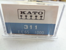 新品同様★KATO 311 M EF65 1000形電気機関車 走行動作確認済み ナンバープレート未使用 鉄道模型 Nゲージ カトー 送料350円_画像9