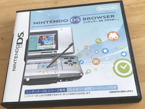 ニンテンドーDSブラウザー　任天堂 DS LITE