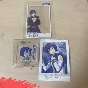 KAITOさんのグッズです