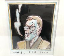 ▲二宮店▲【中古品】【真作保証】12-35 永島慎二 自画像 水彩画 1990年 春 漫画家 絵画_画像2