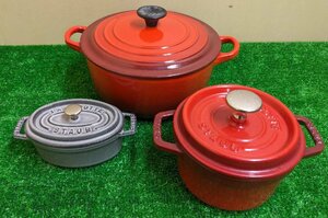 釧路店【中古品】12-1 LE CREUSET ル・クルーゼ 3点まとめ売り 両手鍋 フランス製 鋳物ホーロー鍋 調理器具 サイズ20/14/11