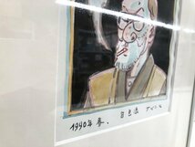 ▲二宮店▲【中古品】【真作保証】12-35 永島慎二 自画像 水彩画 1990年 春 漫画家 絵画_画像6