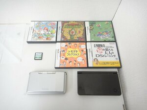 桐生店【現状品】12-90 Nintendo ニンテンドー DS/ DSi LL ソフト まとめて