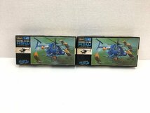 ▲二宮店▲【未組立品・現状品】10-118 Hasegawa ハセガワ 台湾海軍ヘリコプター1/48 HUGHES 500 MD ASW プラモデル_画像1