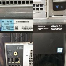 □初期化済み 通電OK!! DELL エイリアンウェア AURORA5 パソコン コンピュータ デスクトップ□埼玉戸田店_画像8