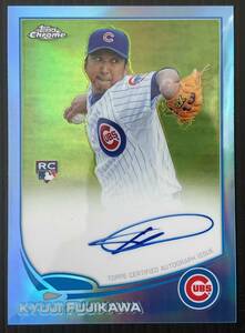 2013 topps chrome 藤川球児　直筆サイン　RC 199枚限定