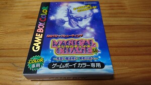 GBC マジカルチェイス 箱説あり 同梱可