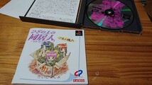 PS1 ひざの上の同居人 帯はがきあり ディスク傷ほぼなし 同梱可_画像5