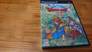 PS2 ドラゴンクエストⅧ ８ 新品未開封 同梱可