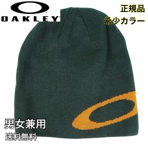 人気商品！！oakley ニットキャップ！オークリー　ビーニー　Y2K