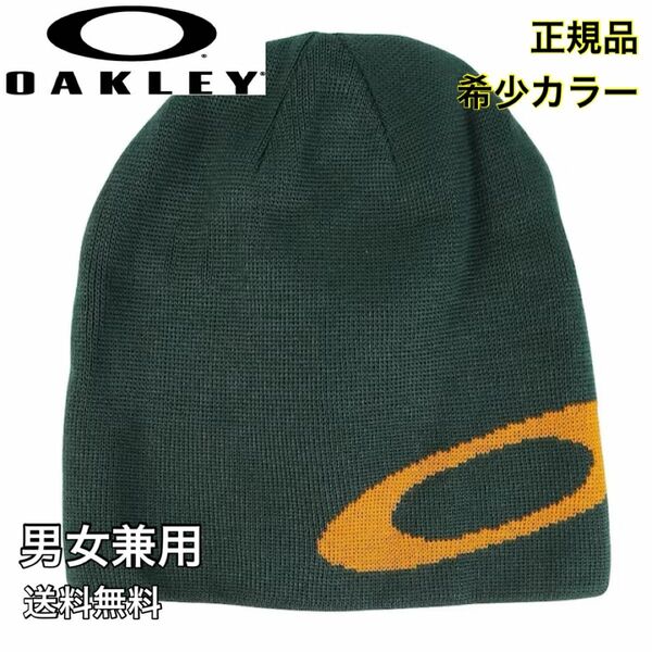 人気商品！！oakley ニットキャップ！オークリー　ビーニー　Y2K