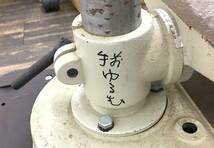  12-1【神奈川県直接引渡限定】マキタ makita 卓上ボール盤 TB131 100V 通電・動作確認済み_画像10