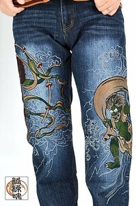  manner god . god . Mai Denim pants *.. soul navy 38inch 38 -inch 234228 peace pattern Japanese style jeans embroidery processing from ..