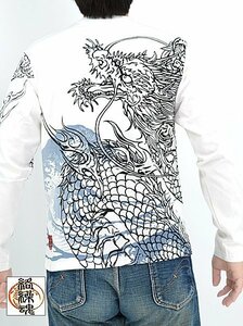 龍彫りロングTシャツ◆絡繰魂 ホワイトXXLサイズ 241034 和柄 和風 刺繍 竜 ドラゴン からくり