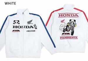 HONDA×PANDIESTA FTR223フルジップジャージ ◆PANDIESTA JAPAN ホワイトXXLサイズ 533507 パンディエスタジャパン パンダ ホンダ