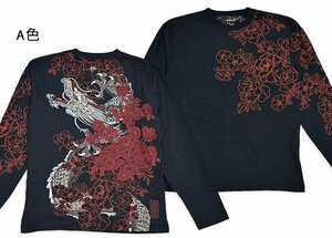 粋 龍神牡丹ロングTシャツ◆絡繰魂 A色 XXLサイズ 241027 和柄 和風 竜 長袖 刺繍 からくり