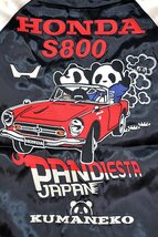 HONDA×PANDIESTA S800リバーシブルスカジャン◆PANDIESTA JAPAN ブラックMサイズ 533510 パンディエスタジャパン パンダ ホンダ 刺繍_画像2