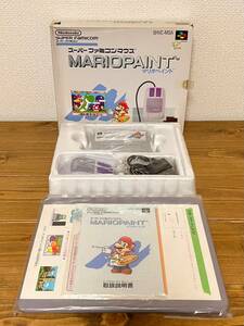 スーパーファミコン ソフト SFC マリオペイント