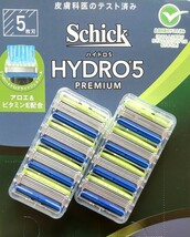 【替刃８個】シックハイドロ５プレミアム　敏感肌用　Schick HYDRO5 PREMIUM_画像1