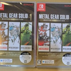 【Switch】 METAL GEAR SOLID:MASTER COLLECTION Vol.1　2点セット