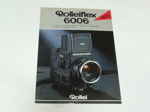 [6×6 camera catalog ]Rolleiflex Rollei Flex NEW6006 1984 year 8 month version 