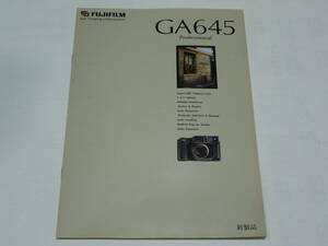 [ medium size camera catalog ]FUJIFILM GA645 Professional 1995 year 7 month version 