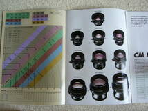 【大判レンズカタログ】FUJINON LARGE FORMAT LENSES + QUICK KOAD FILM HOLDER　 1998年2月版_画像4